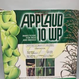 Applaud 10wp 10grams