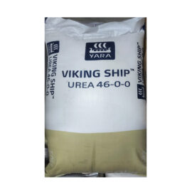 Yara Viking Ship Urea + Zinc (Granulated Fertilizer) (50kg)