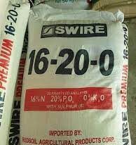 Swire Ammonium Phosphate Fertilizer 16-20-0 (50kg)