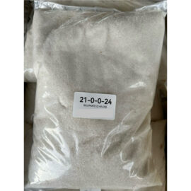 Swire Ammonium Sulfate Fertilizer 21-0-0 (50kg)