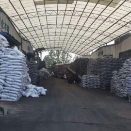 Activated Carbon CTC 50 8×16 Mesh