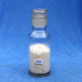 Ethyl Thiocarbamate / Sodium Diethyl Dithiocarbamate ≥ 94{67af54c6bce6d64b2586c8060f9eed1c64400df9291dfdffbb933f8a5ee17462}