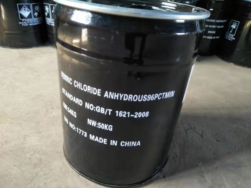Ferric Chloride 98{67af54c6bce6d64b2586c8060f9eed1c64400df9291dfdffbb933f8a5ee17462}